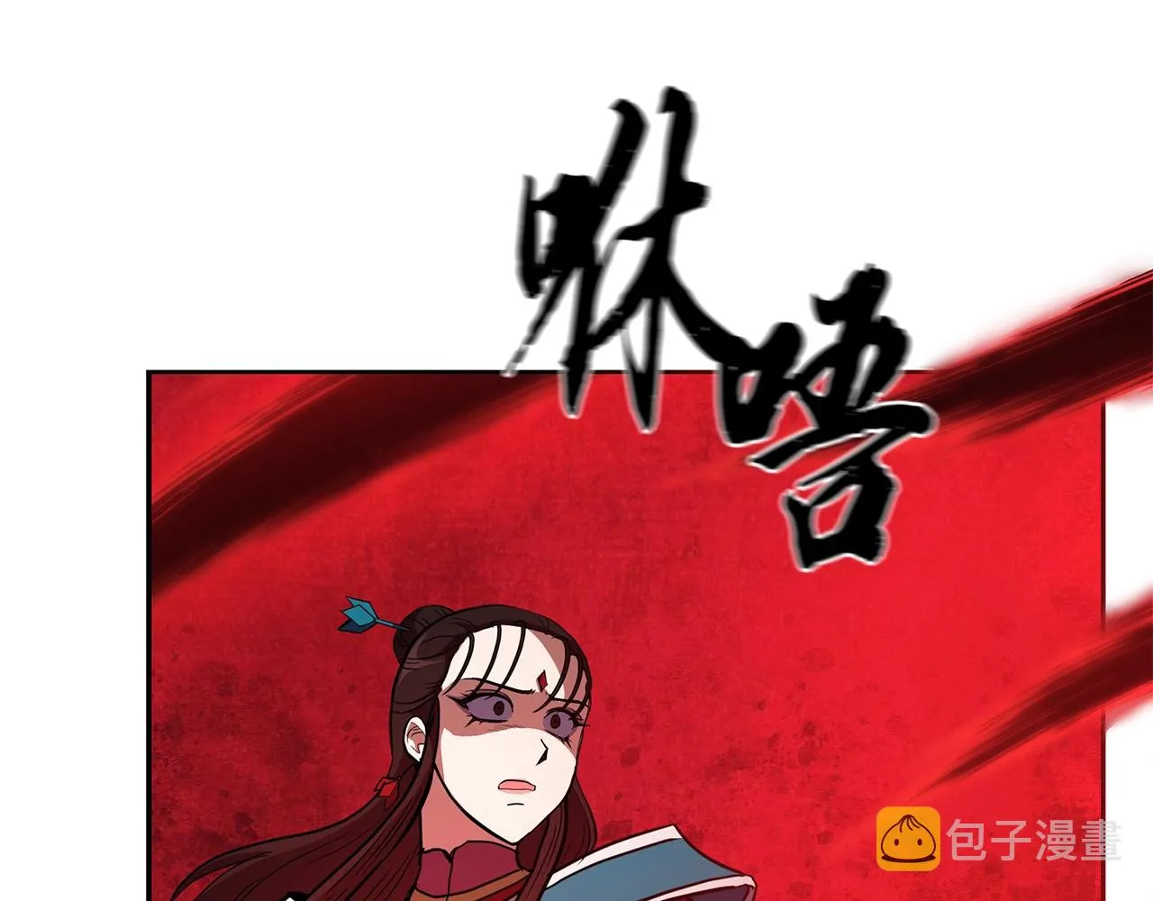 第51话 释放恶魔 第95页
