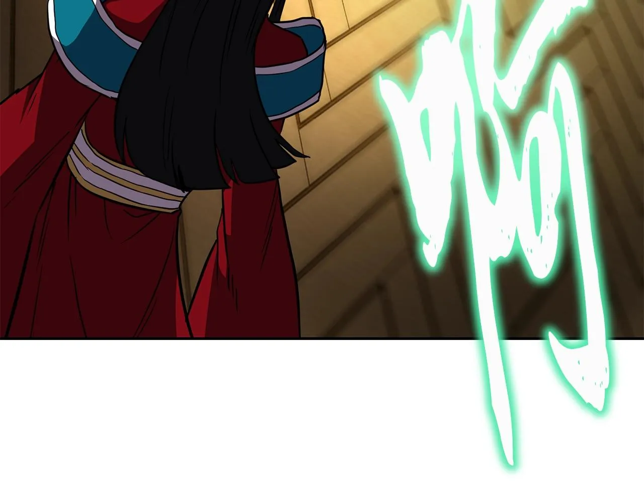 第53话 最后的绝招 第24页