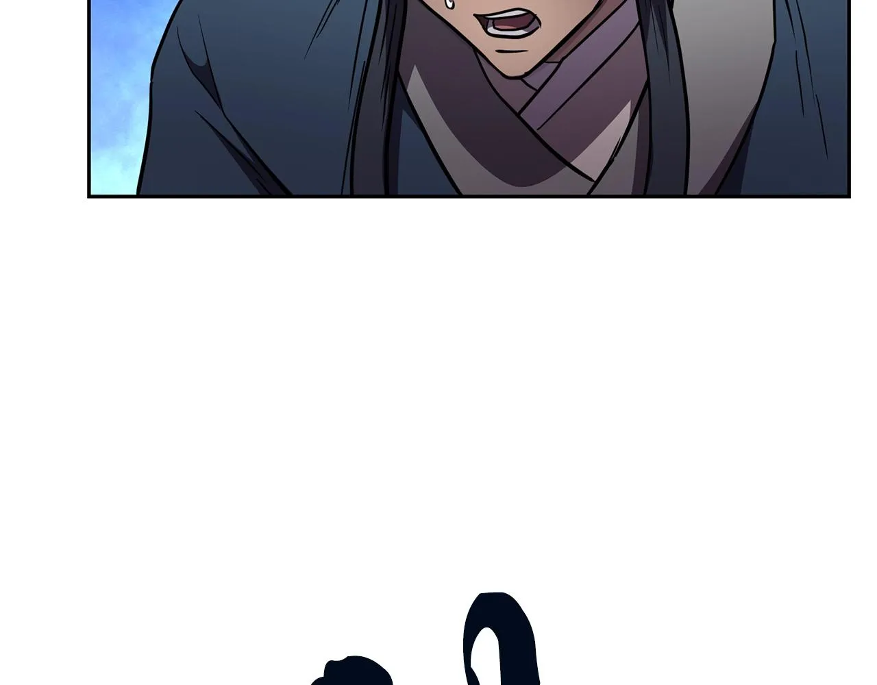 第53话 最后的绝招 第40页