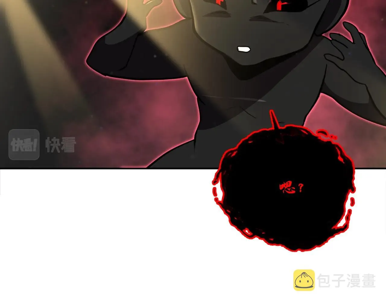 第53话 最后的绝招 第83页
