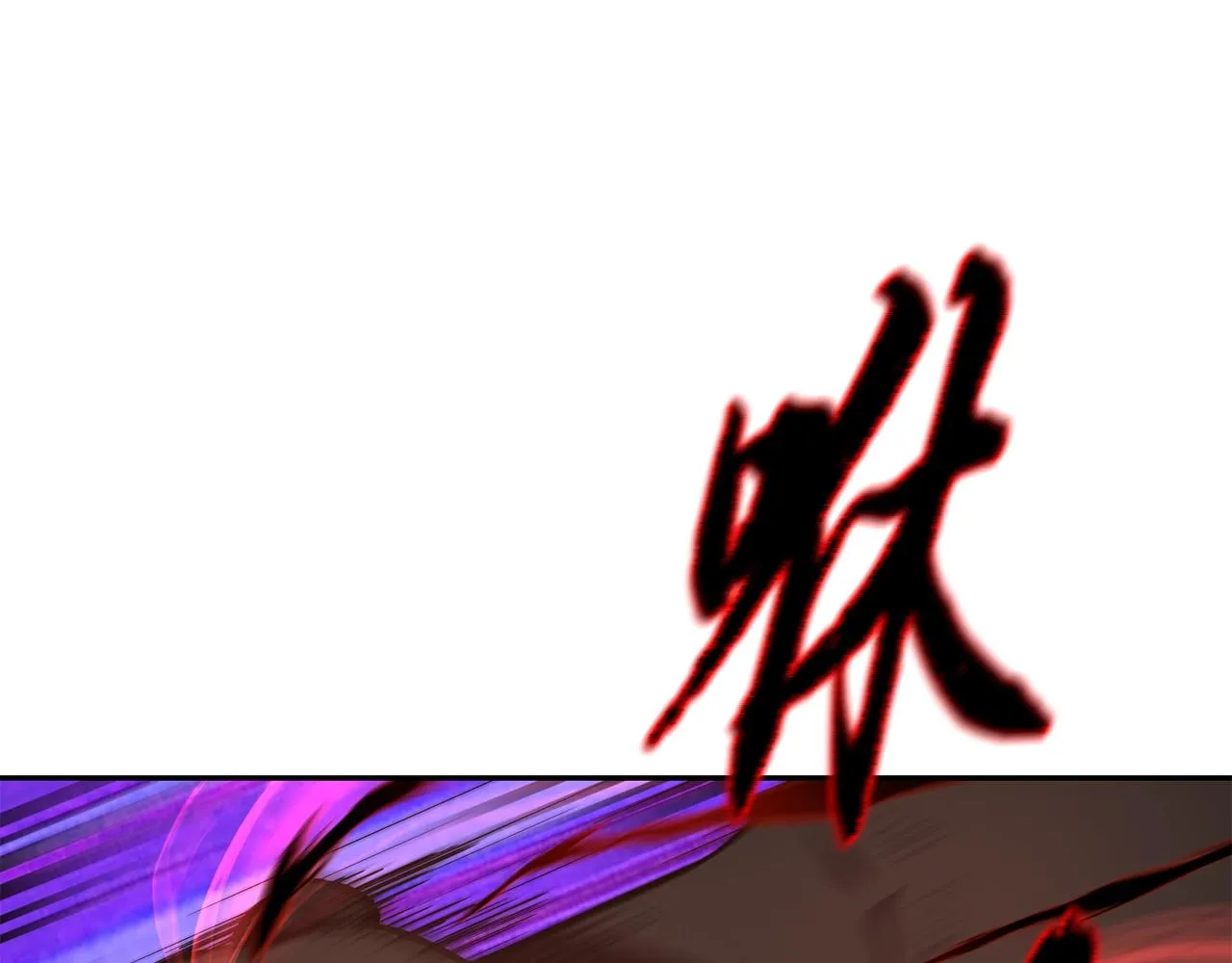 第53话 最后的绝招 第138页