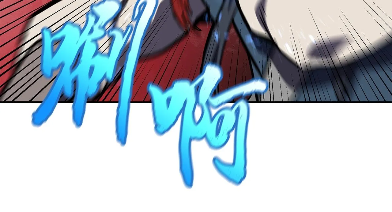 第53话 最后的绝招 第160页