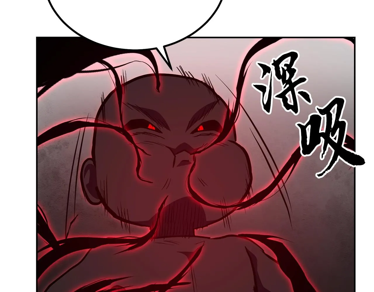 第53话 最后的绝招 第219页