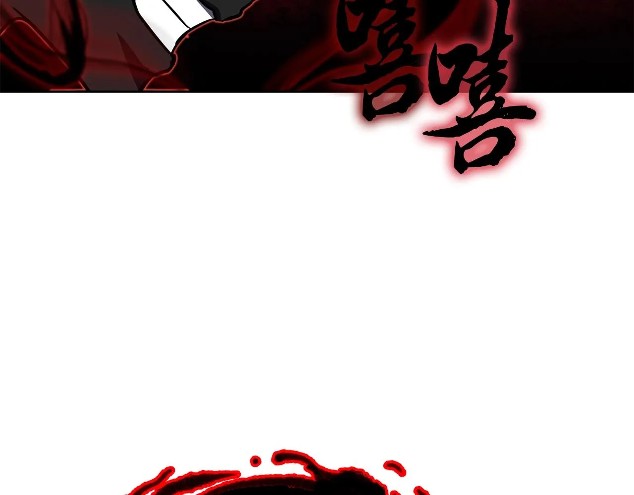 第52话 以怨报德 第49页