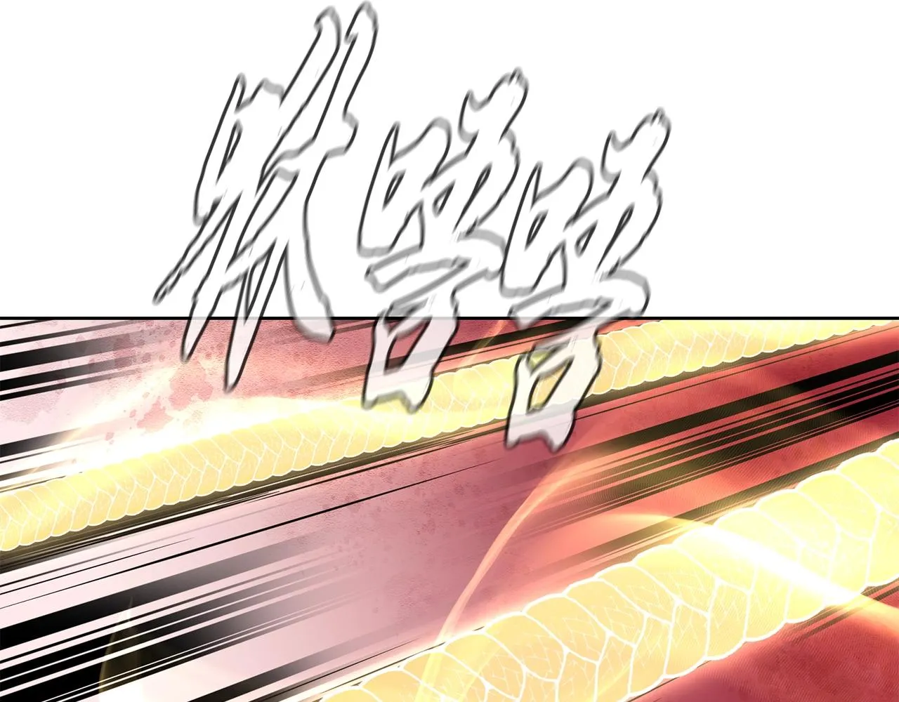 第52话 以怨报德 第132页