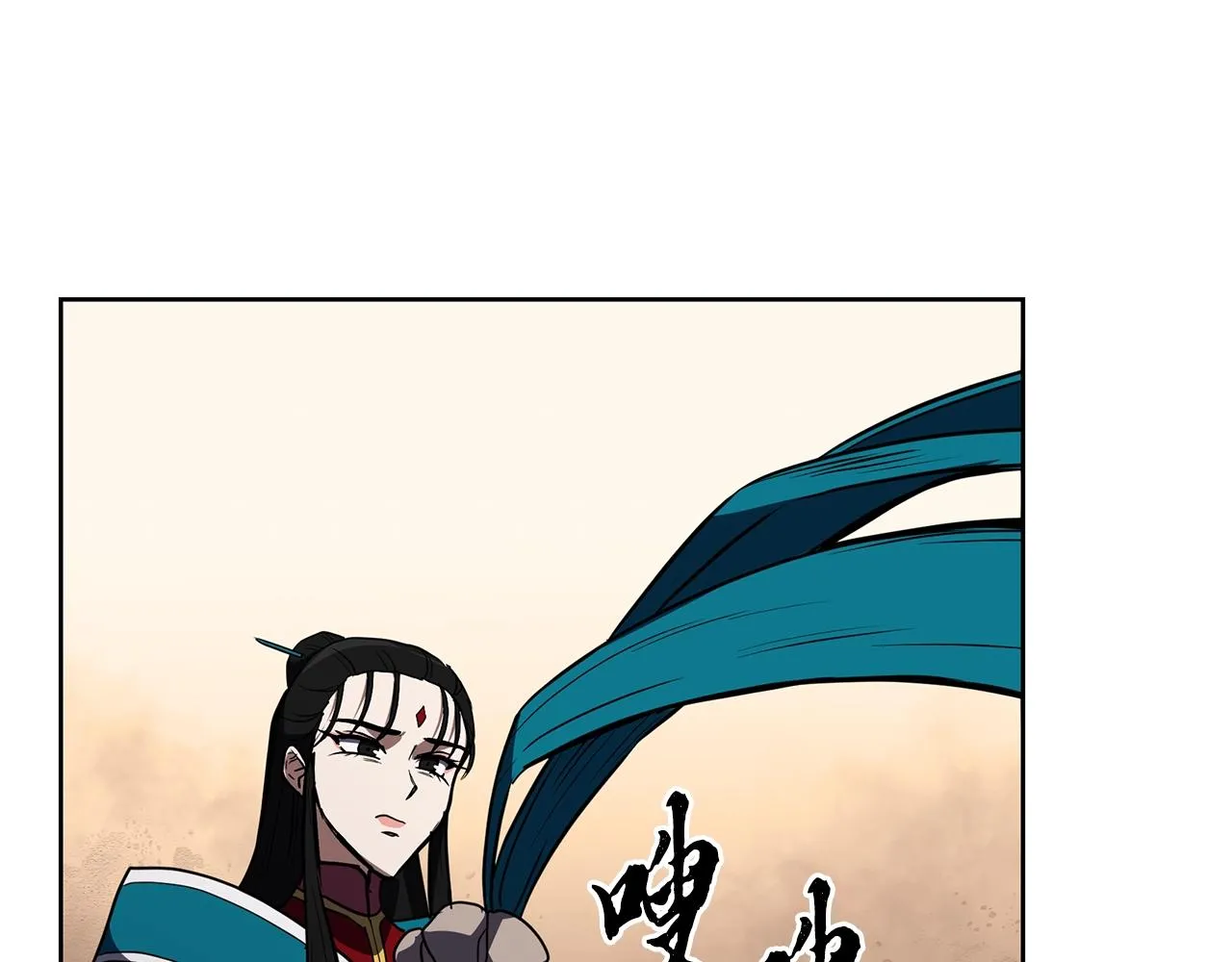 第52话 以怨报德 第190页