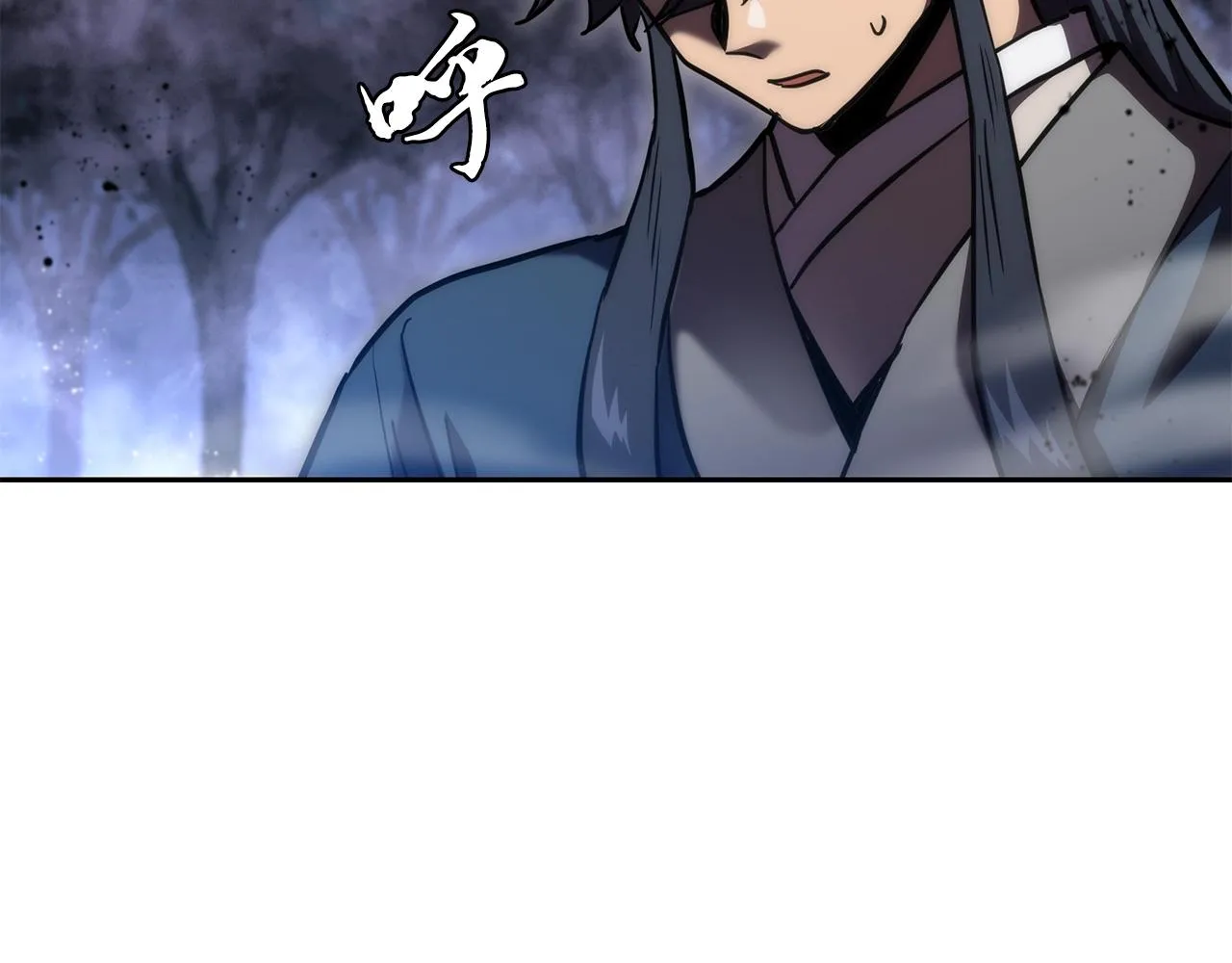 第49话 被迫开工 第2页