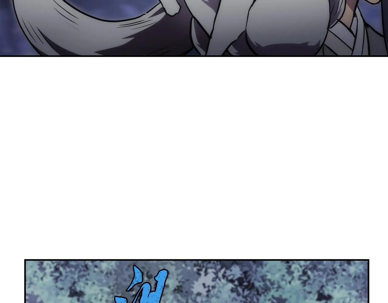 第49话 被迫开工 第29页