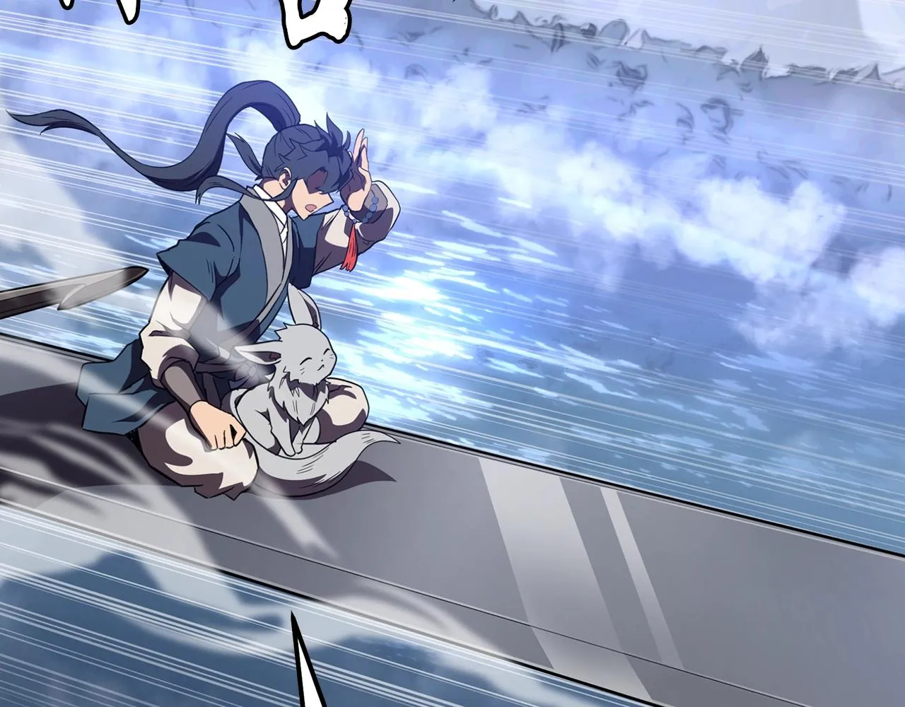 第49话 被迫开工 第35页