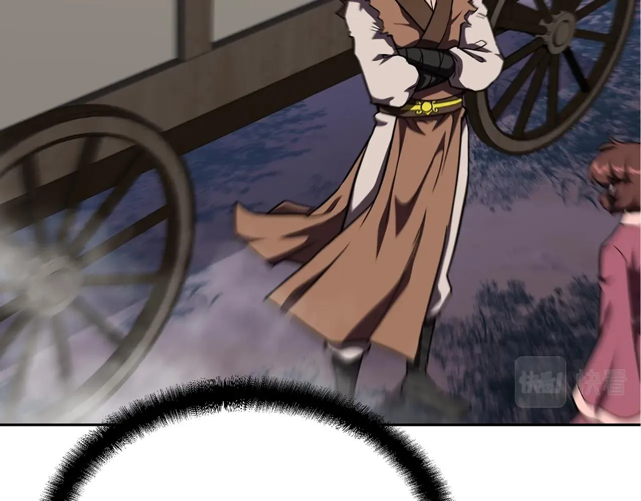 第49话 被迫开工 第59页
