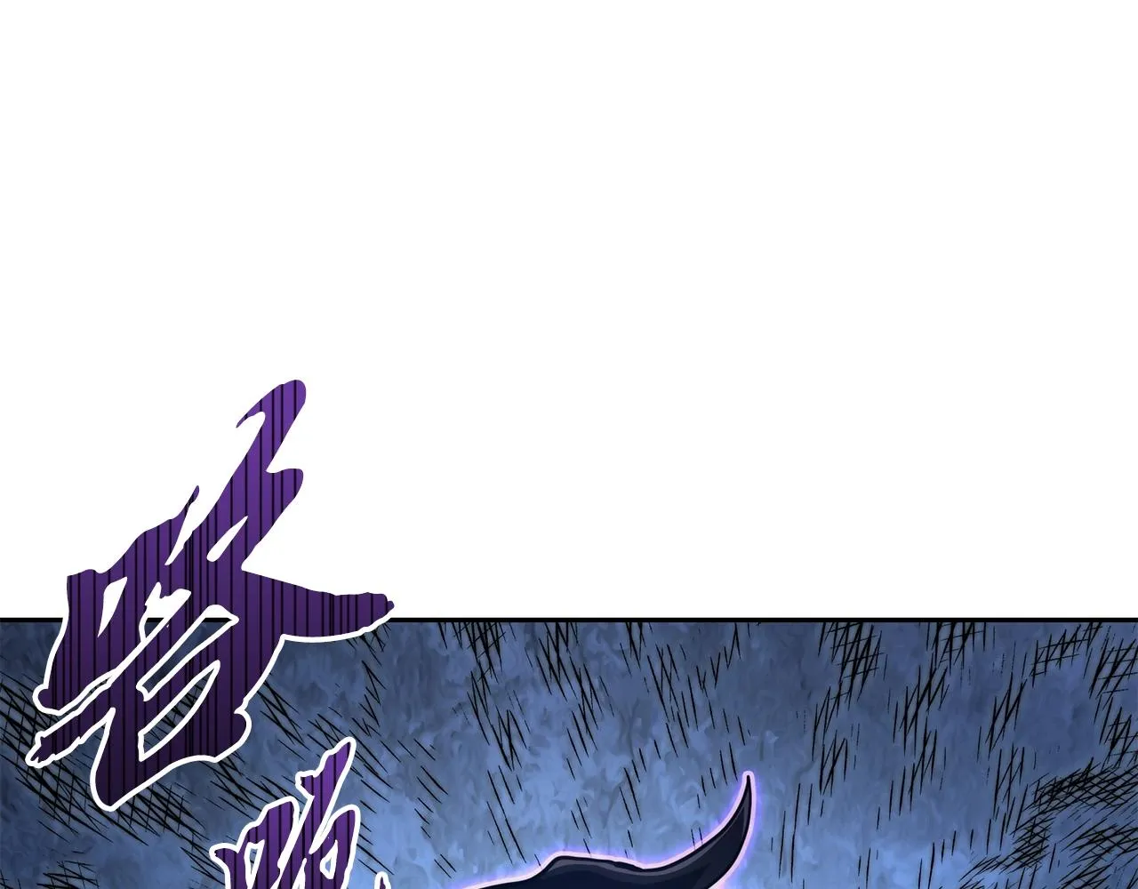 第49话 被迫开工 第66页