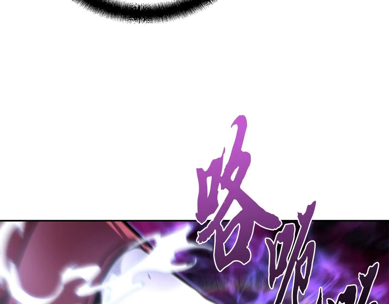 第49话 被迫开工 第132页