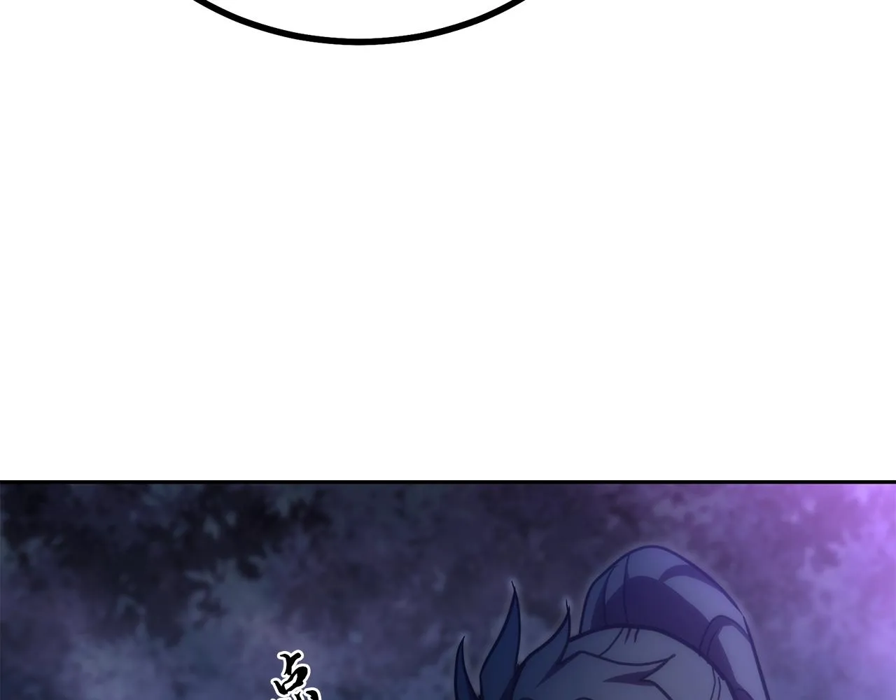 第49话 被迫开工 第138页