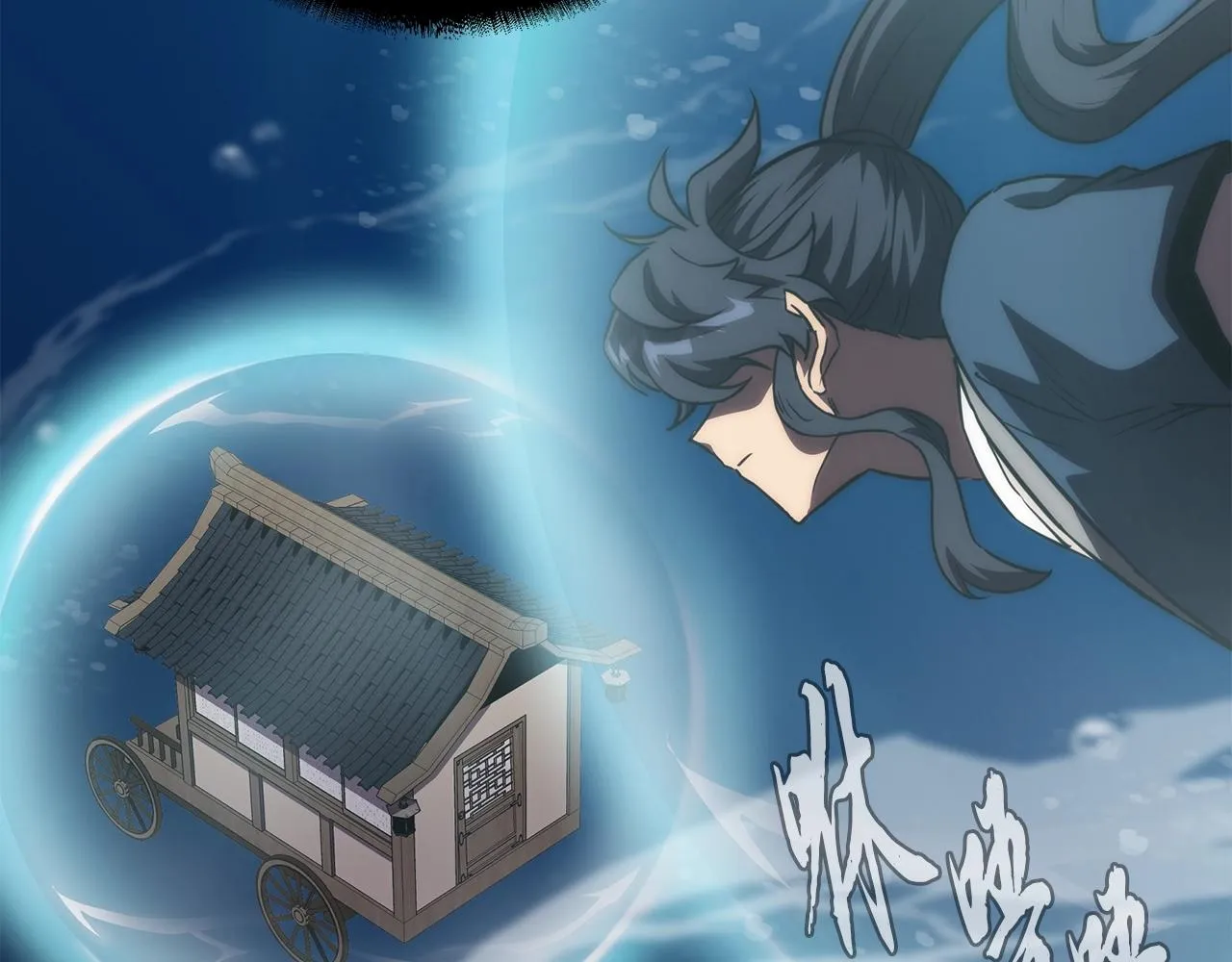 第49话 被迫开工 第149页