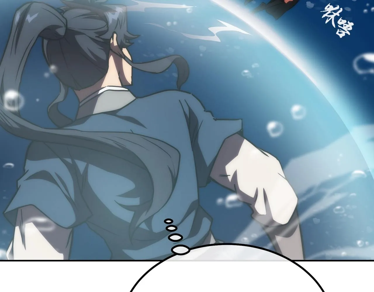 第49话 被迫开工 第164页