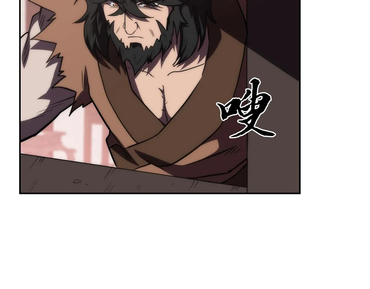 第49话 被迫开工 第201页