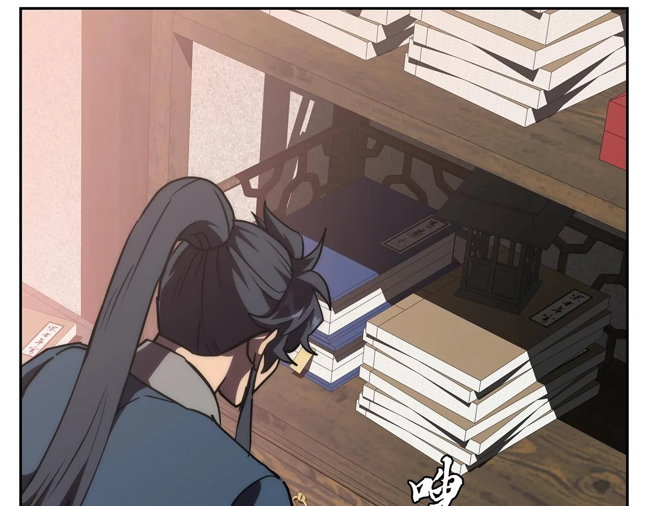 第49话 被迫开工 第202页