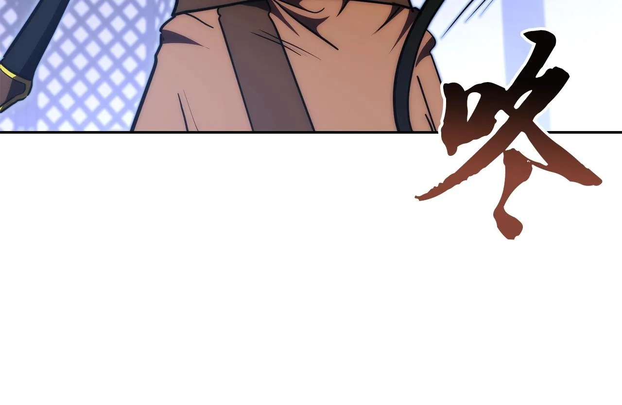 第50话 共同的利益 第68页