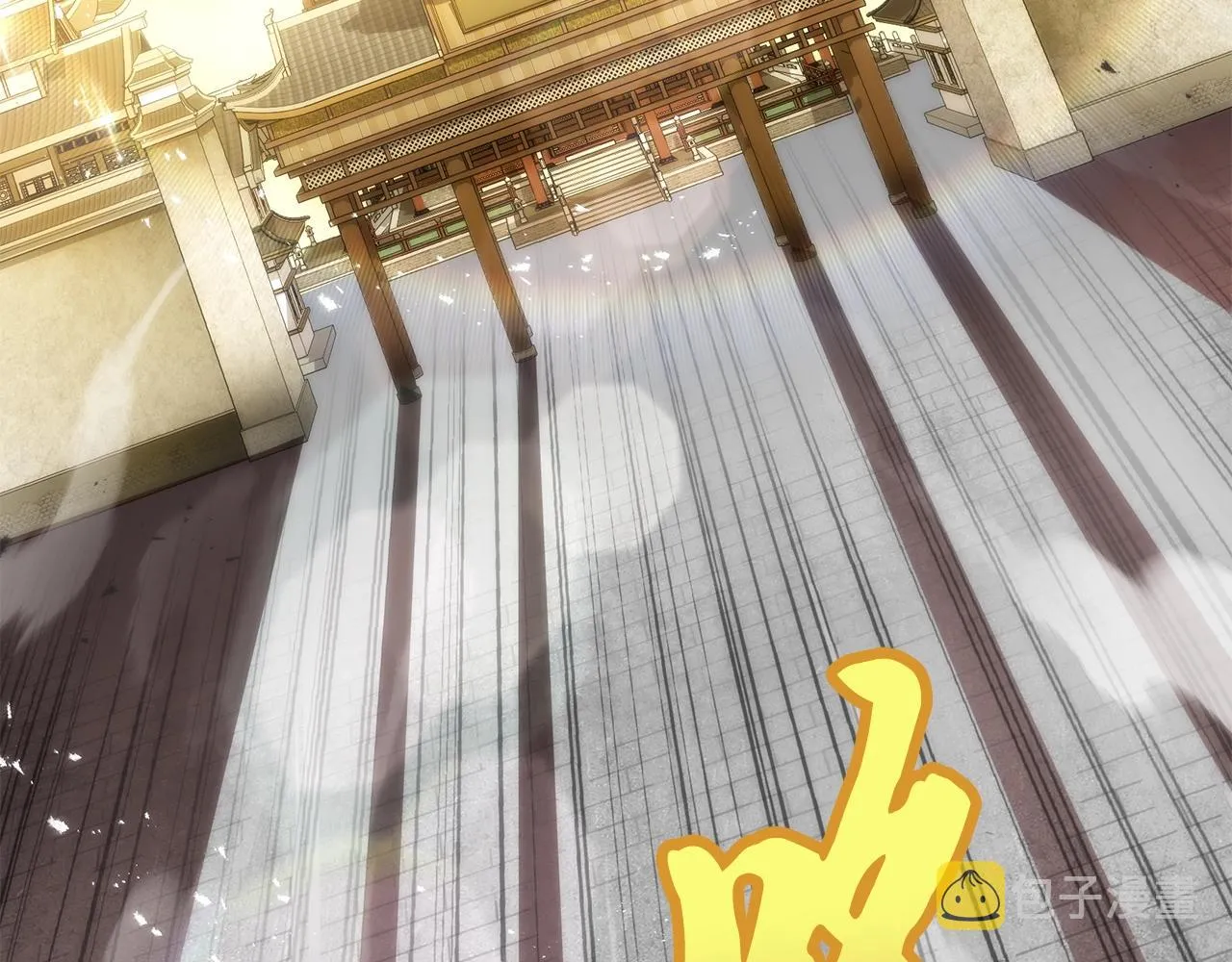 第50话 共同的利益 第106页