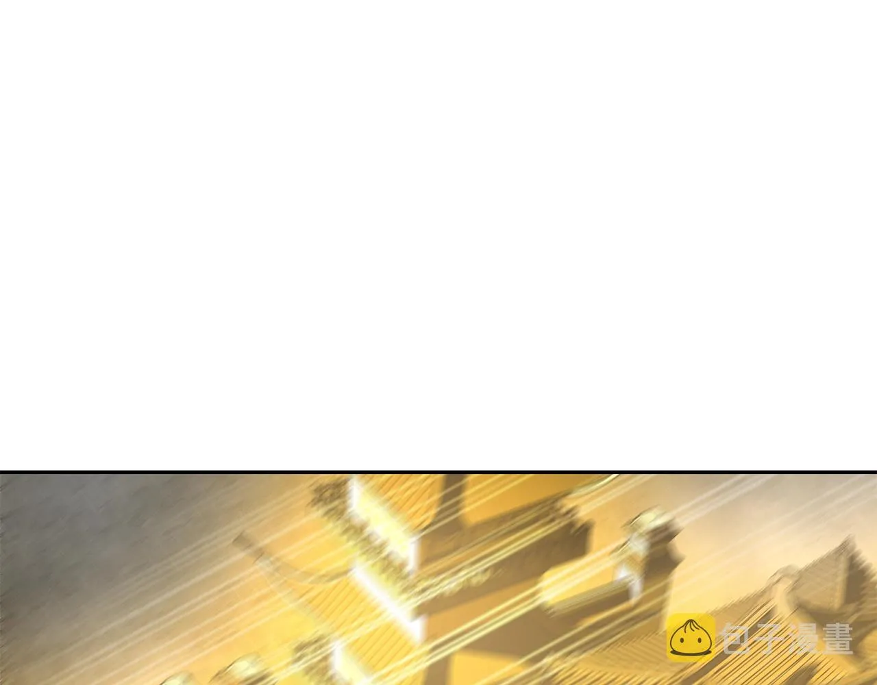 第50话 共同的利益 第125页