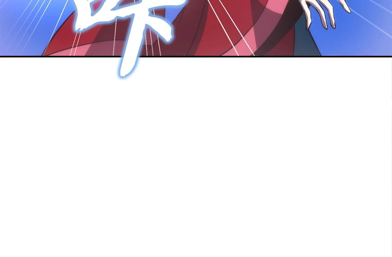第50话 共同的利益 第142页