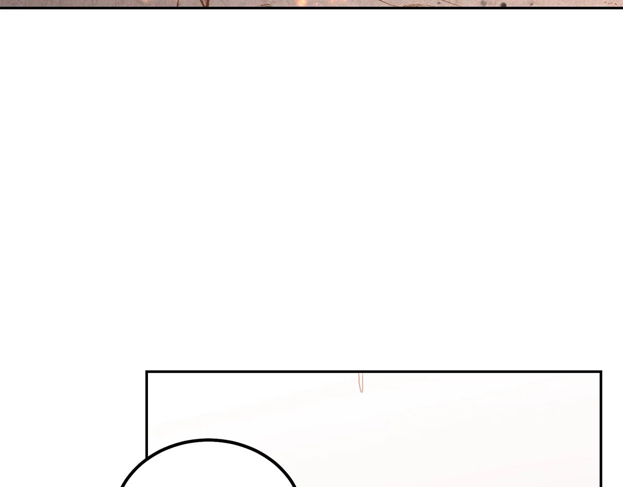 第48话 湖中石箱 第9页