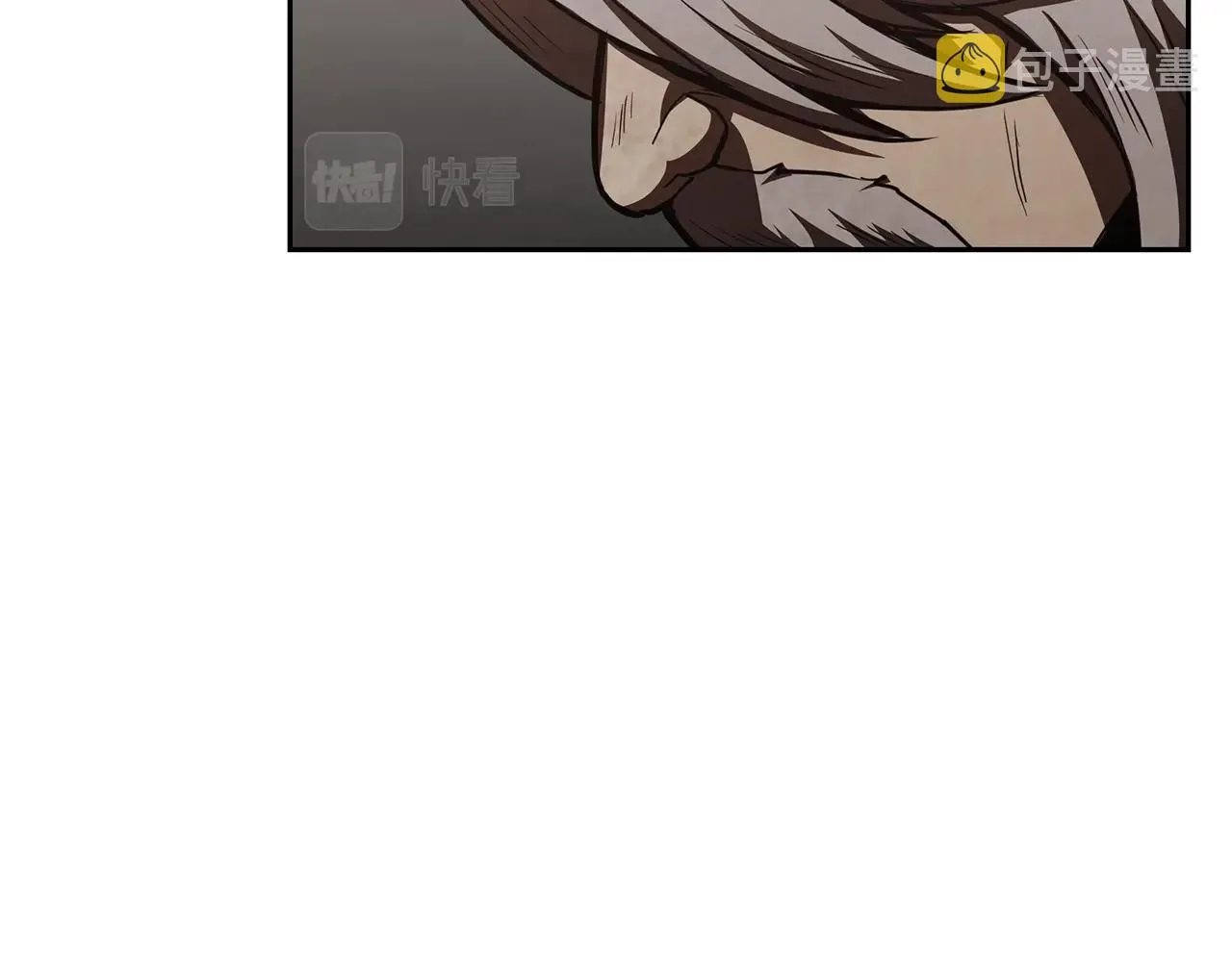 第48话 湖中石箱 第11页