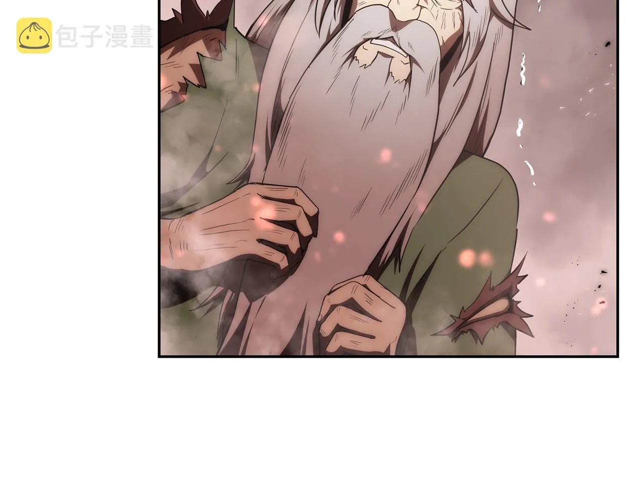 第48话 湖中石箱 第54页