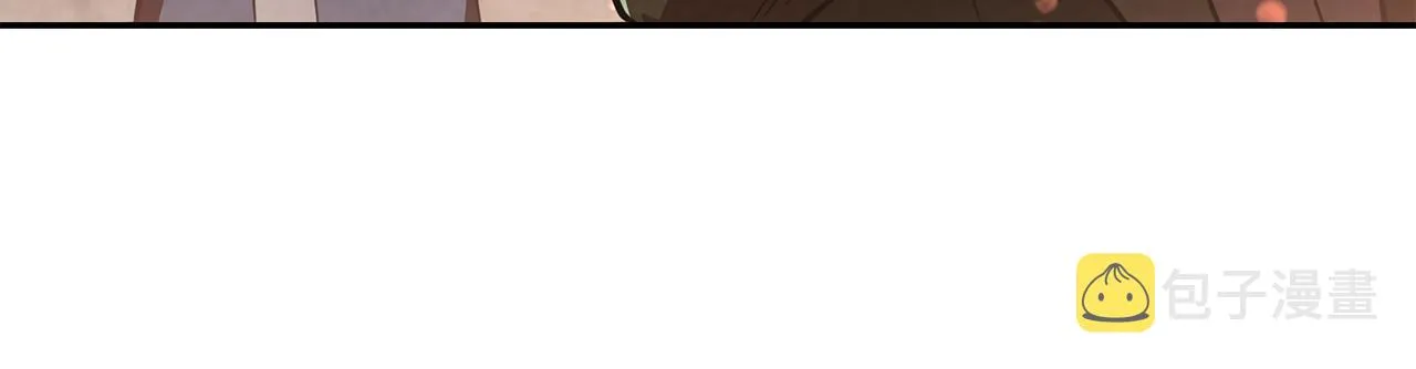 第48话 湖中石箱 第57页