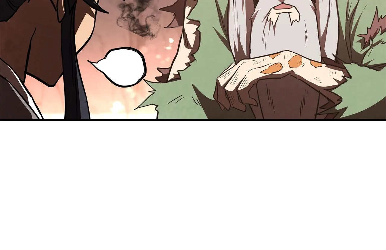 第48话 湖中石箱 第72页