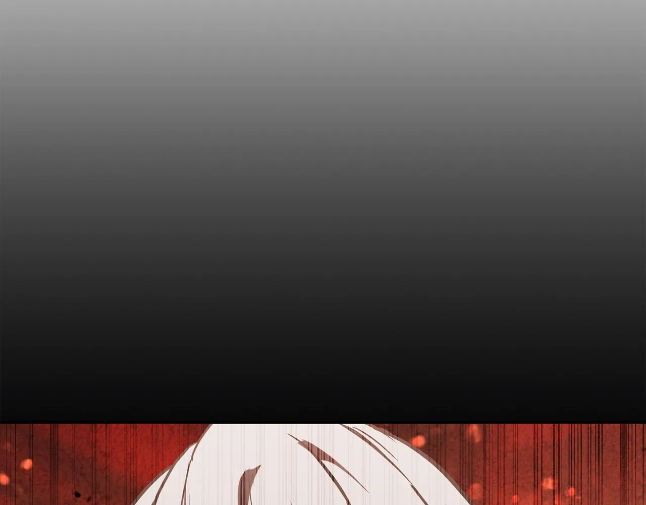 第48话 湖中石箱 第82页