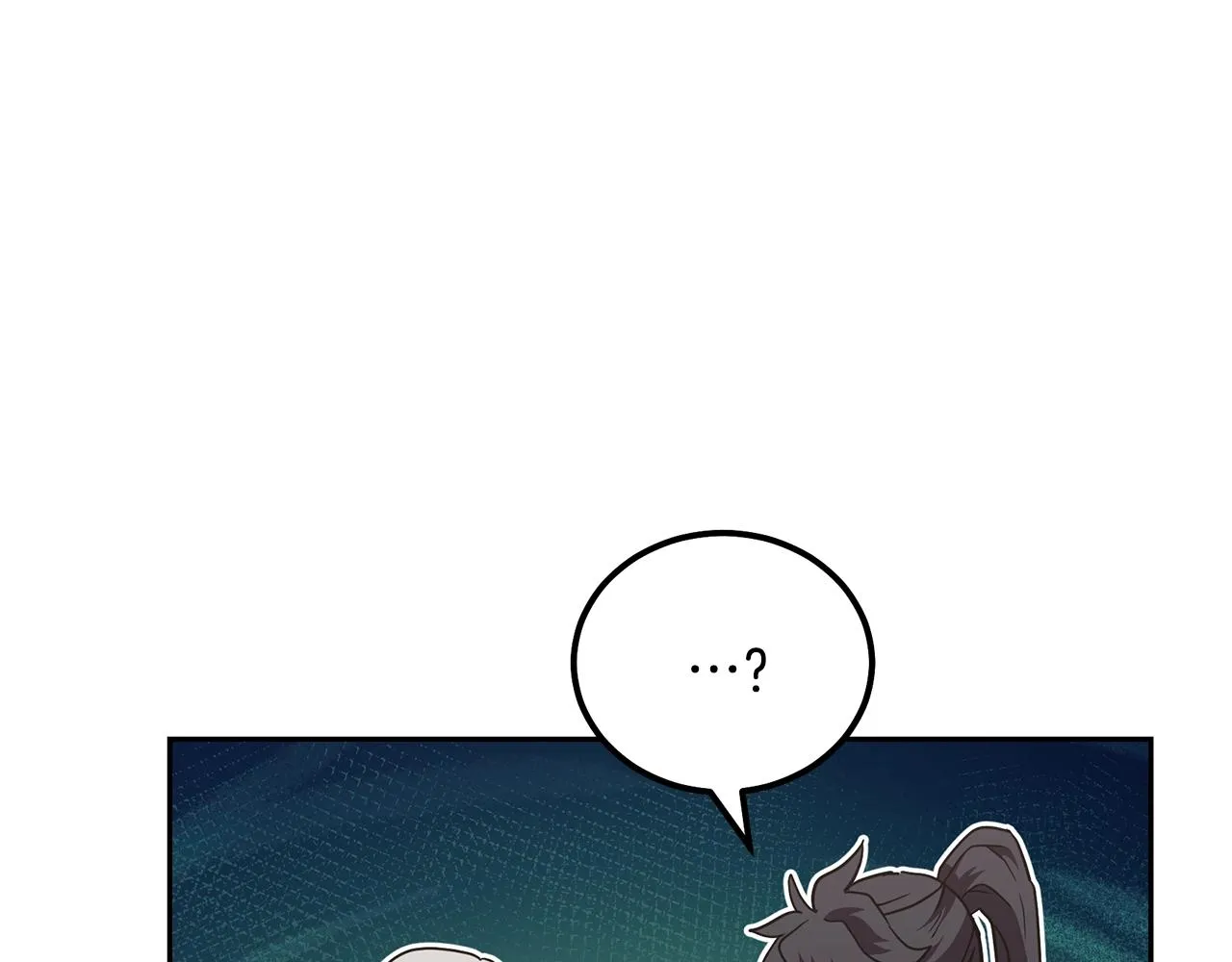 第48话 湖中石箱 第170页