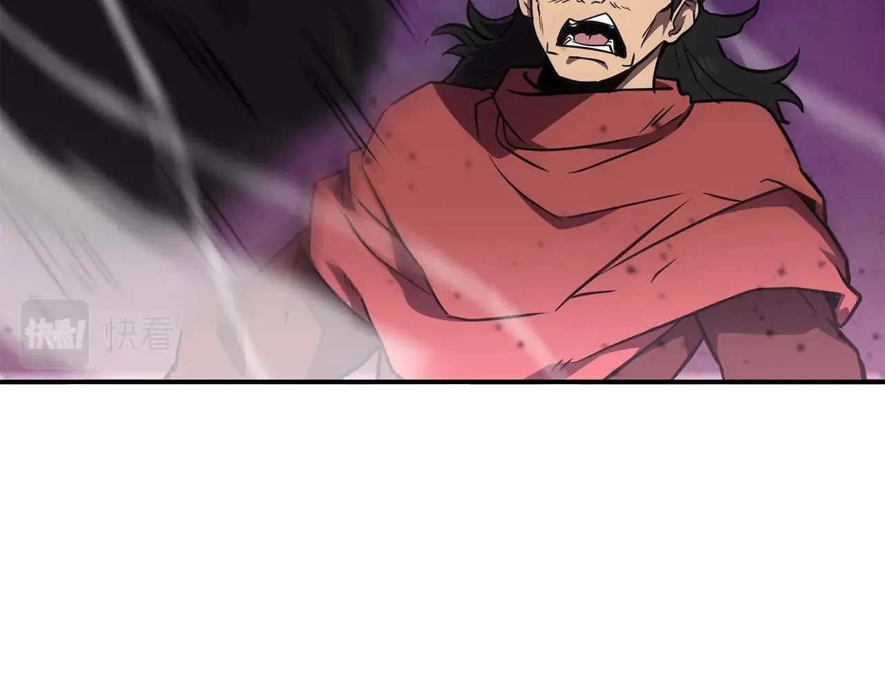 第47话 神秘的老者 第3页