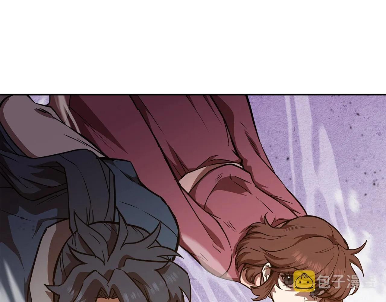 第47话 神秘的老者 第7页