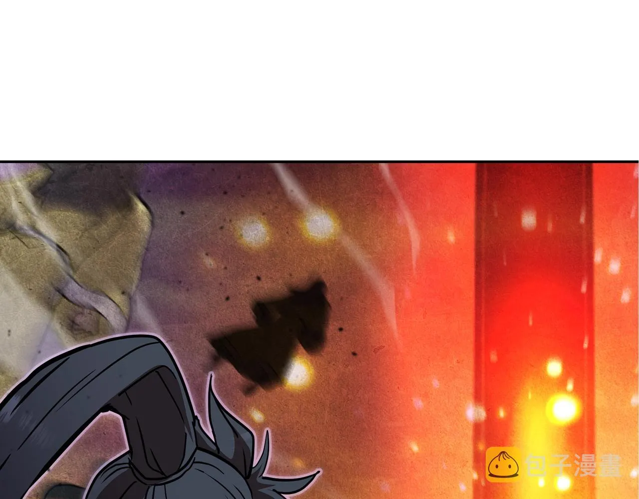 第47话 神秘的老者 第25页