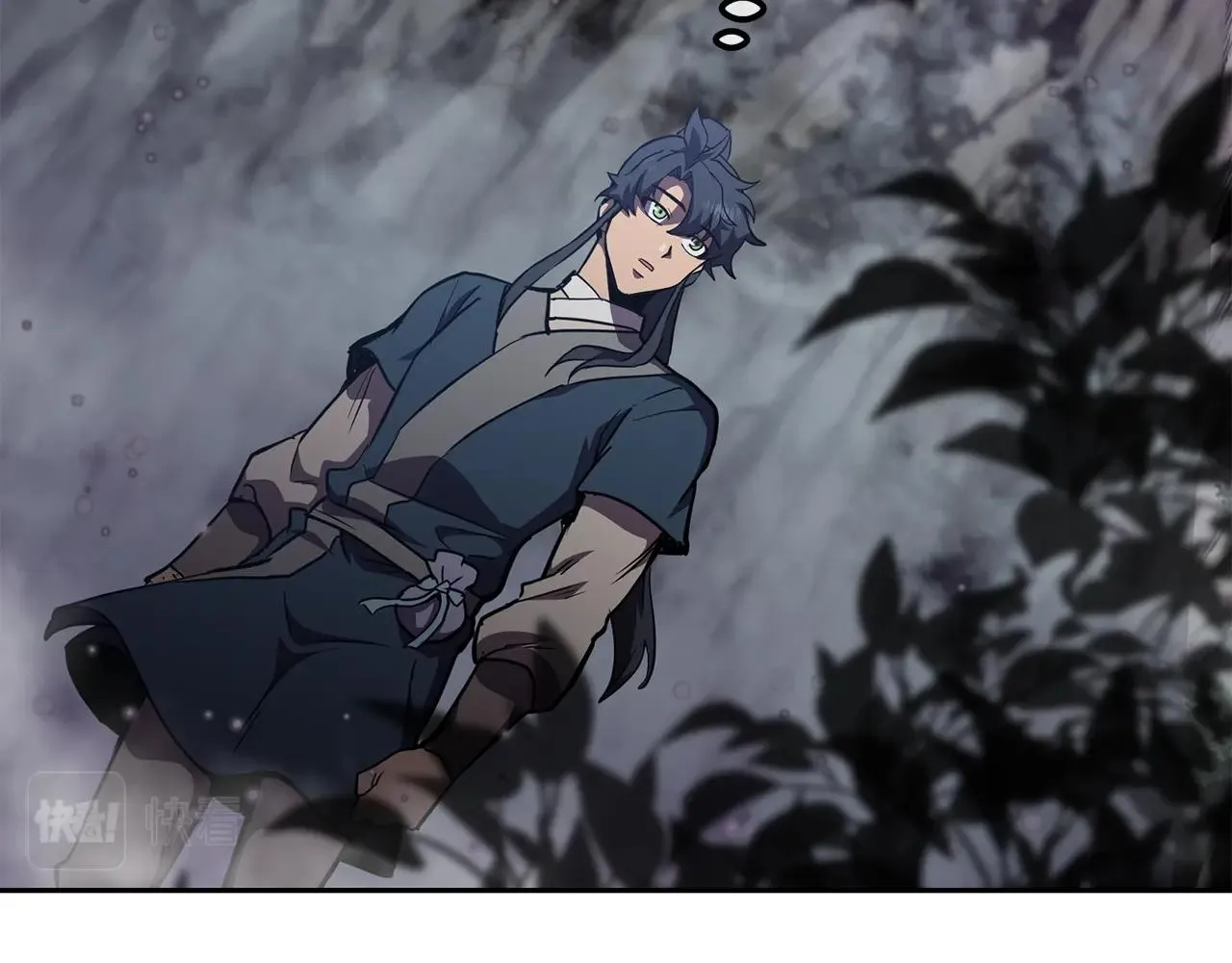 第47话 神秘的老者 第39页