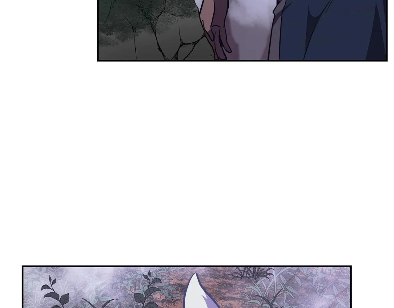 第47话 神秘的老者 第61页