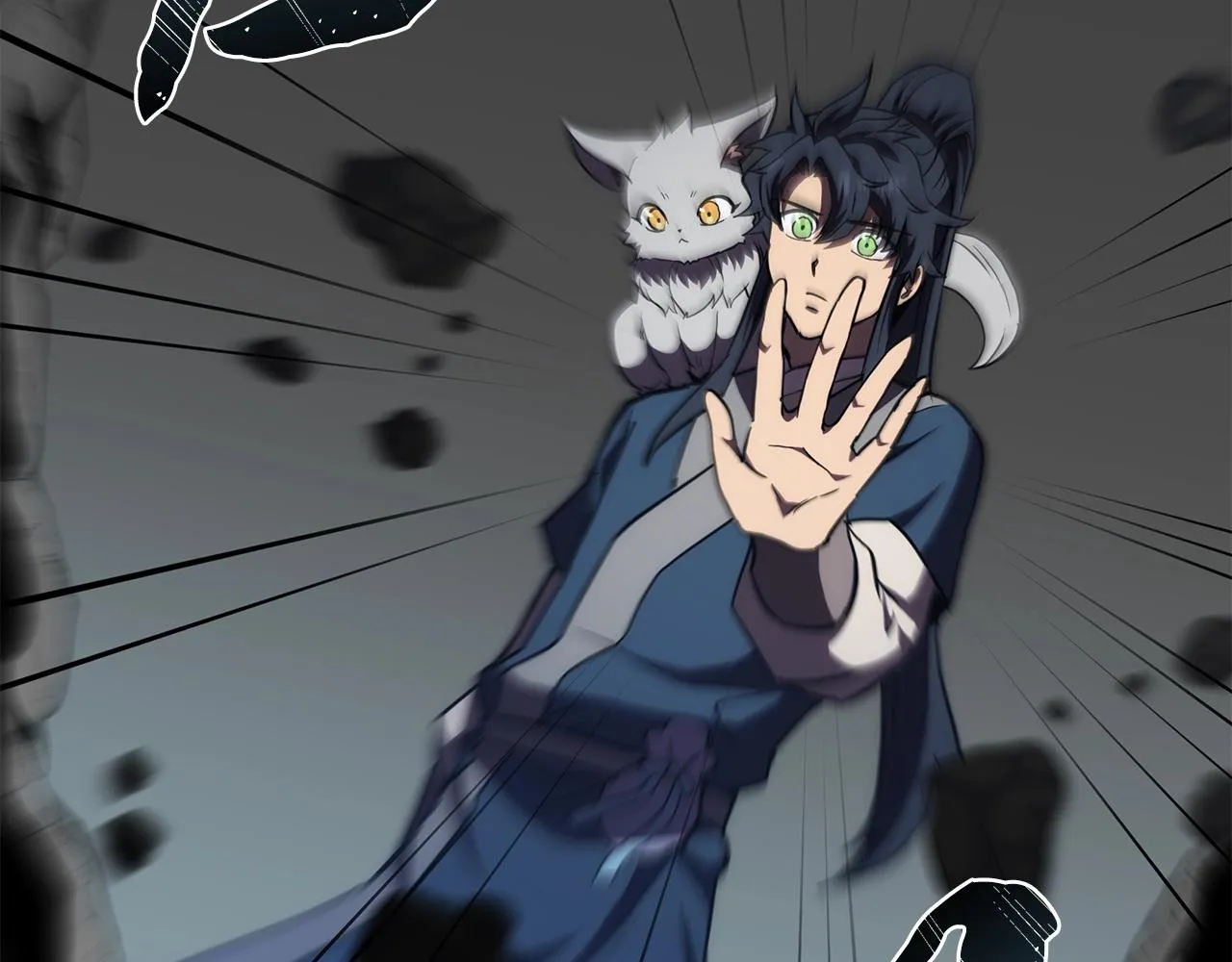 第47话 神秘的老者 第90页