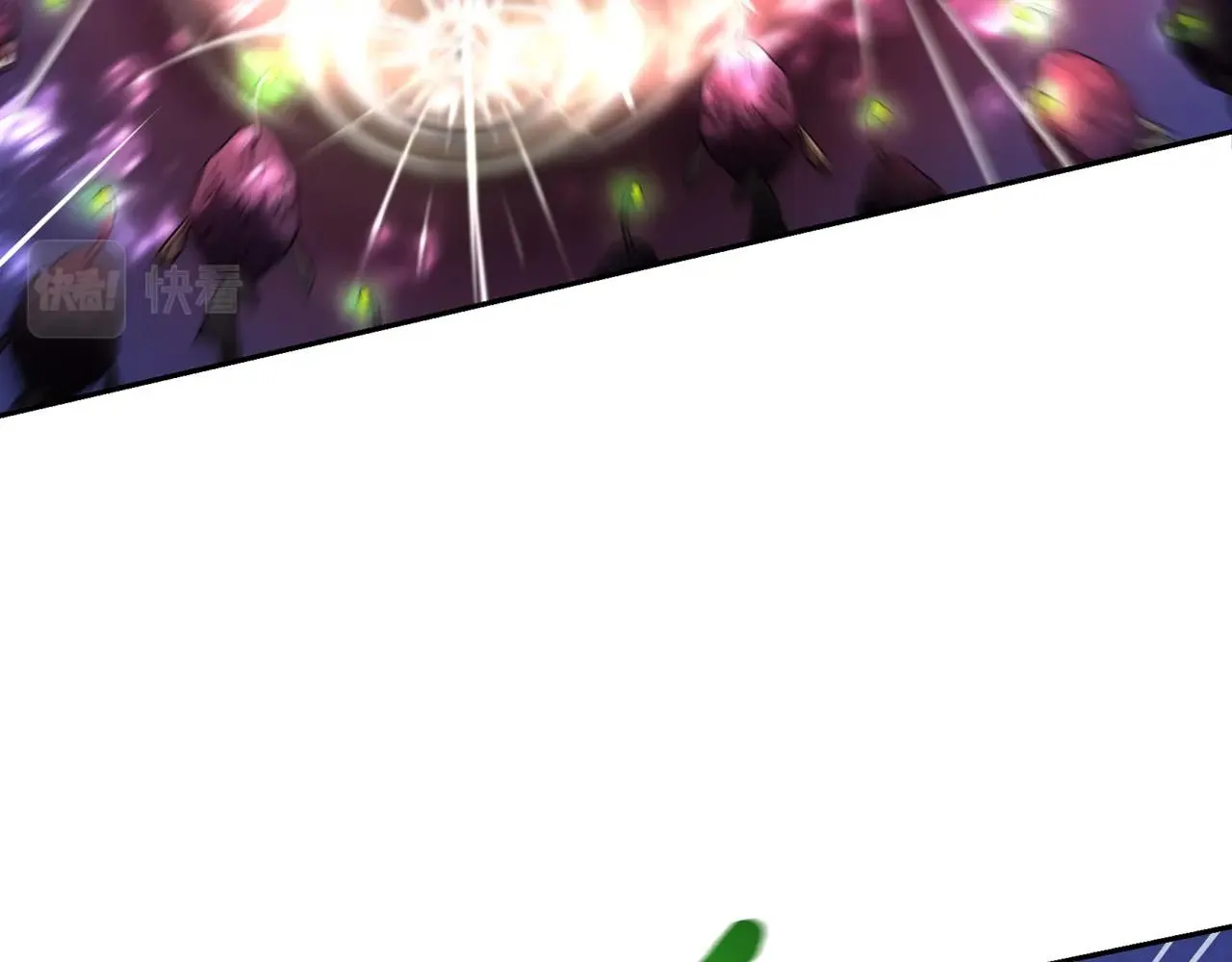 第47话 神秘的老者 第138页
