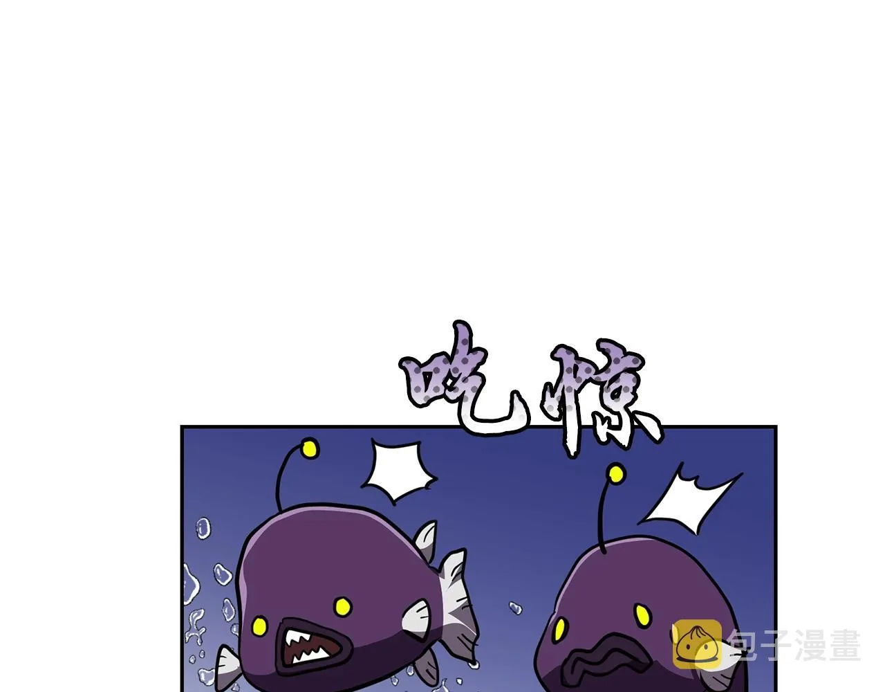 第47话 神秘的老者 第141页