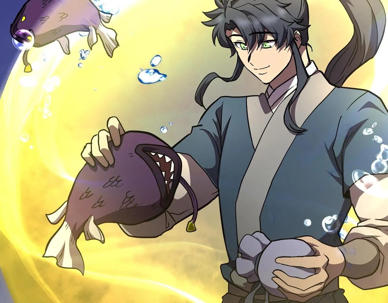 第47话 神秘的老者 第151页
