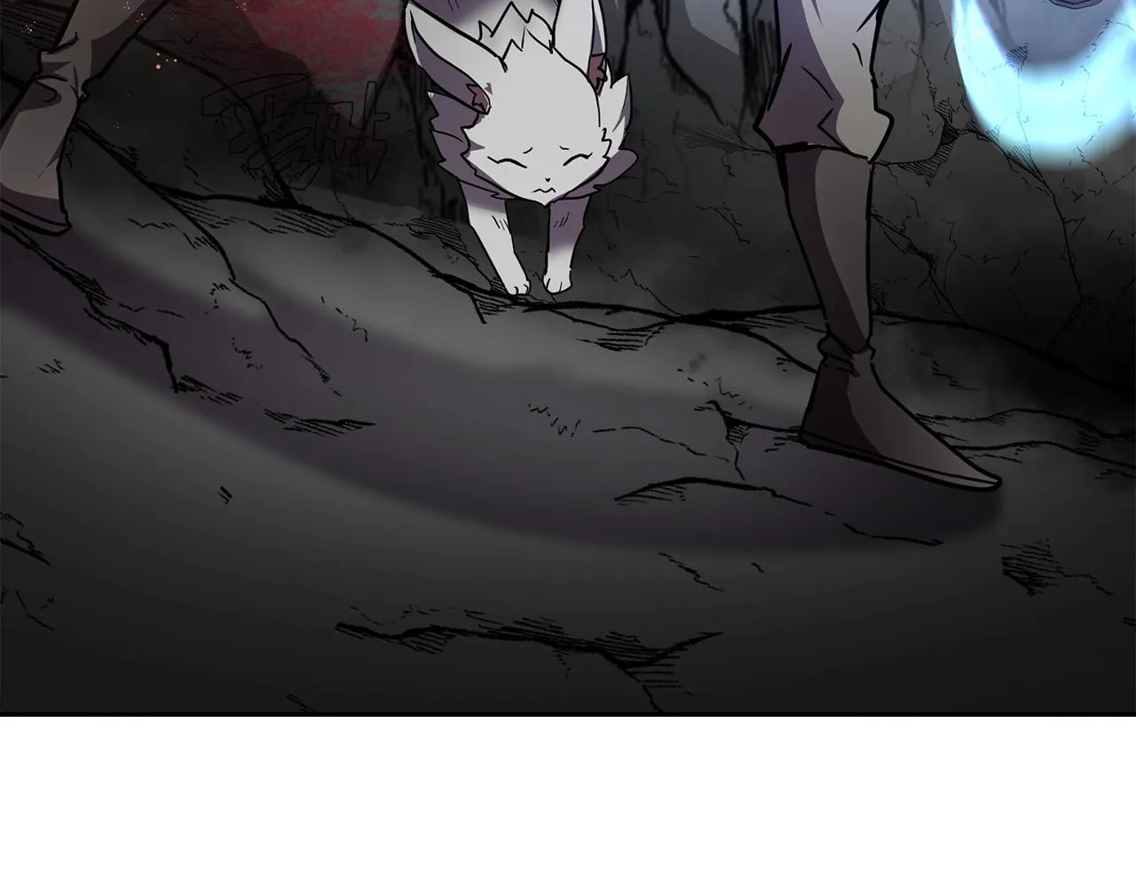 第47话 神秘的老者 第202页
