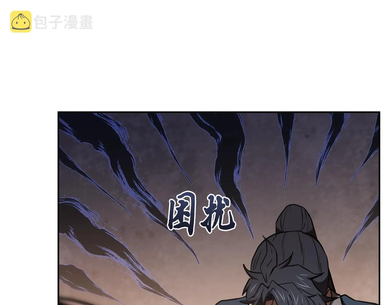 第46话 好戏开场 第27页