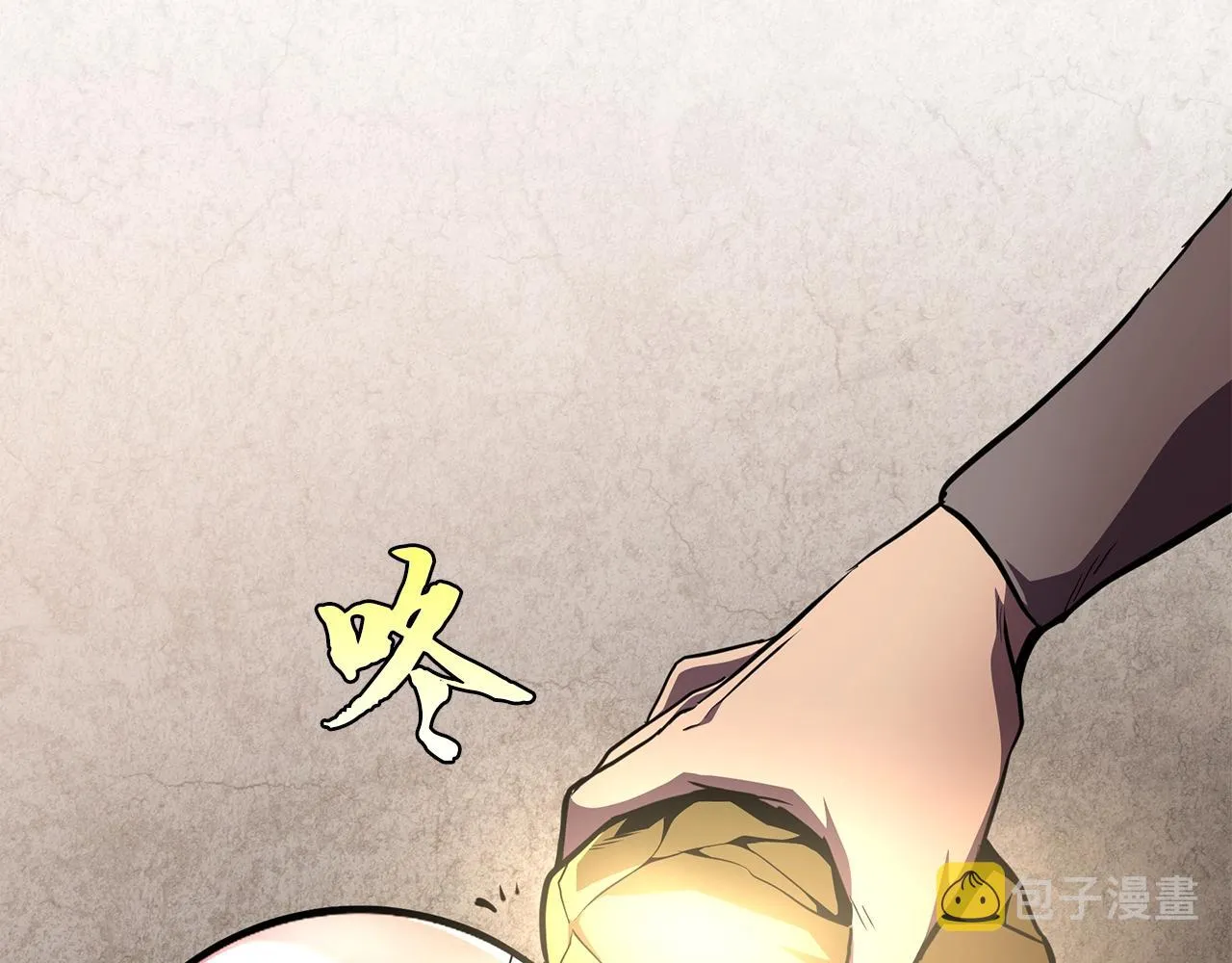 第46话 好戏开场 第56页