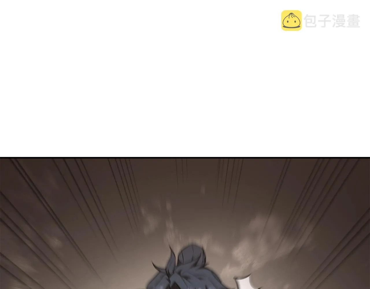 第46话 好戏开场 第59页