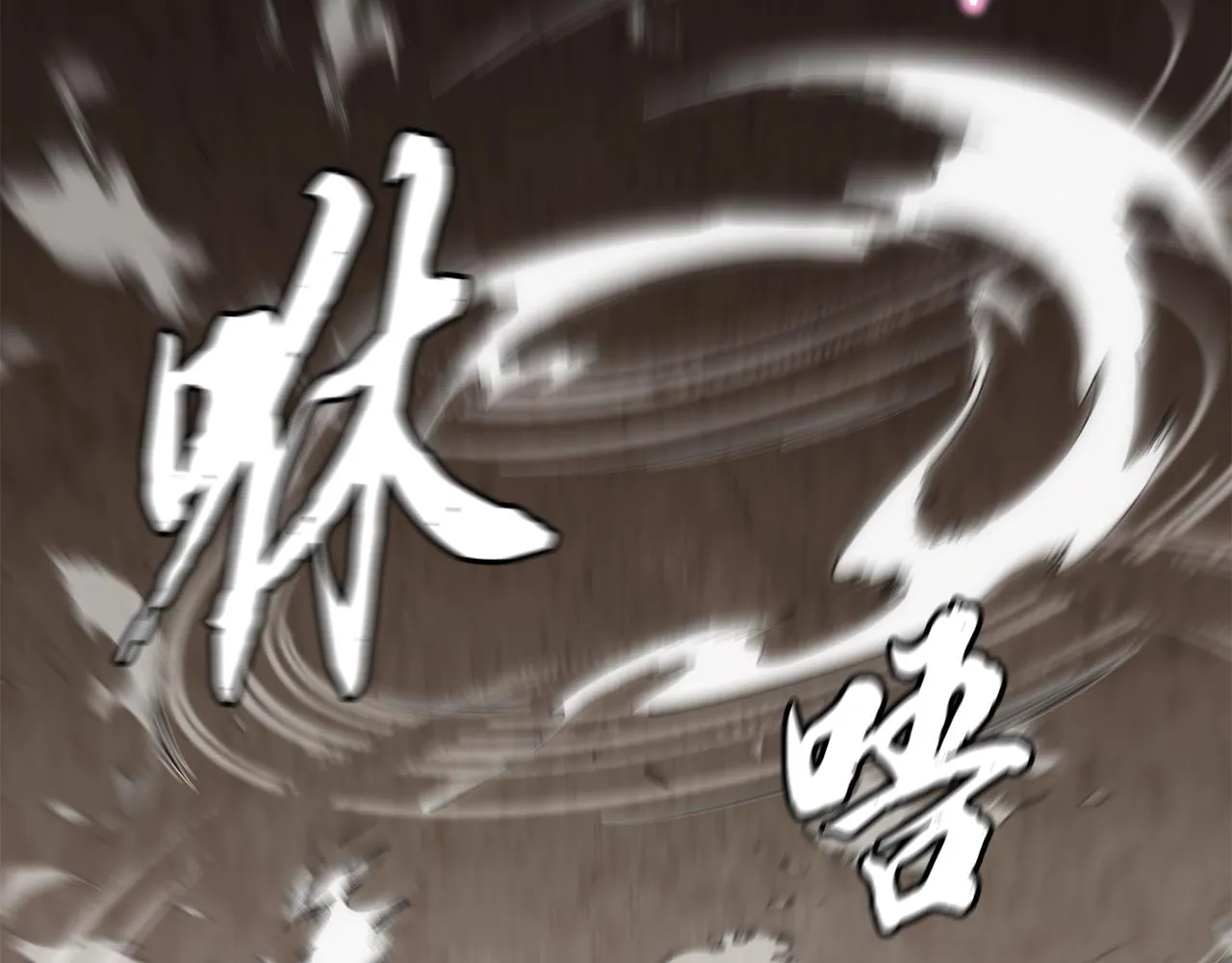 第46话 好戏开场 第64页