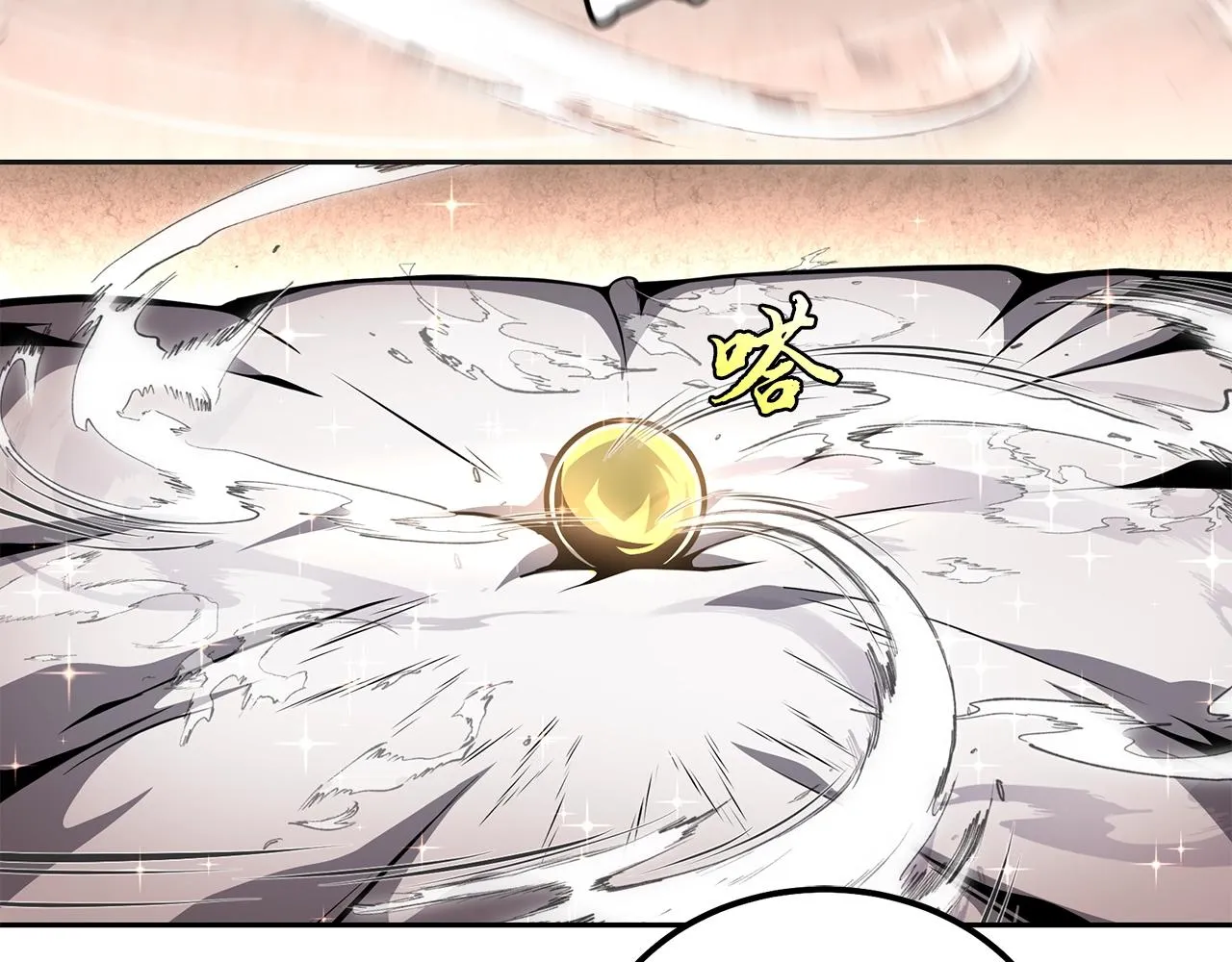 第46话 好戏开场 第66页