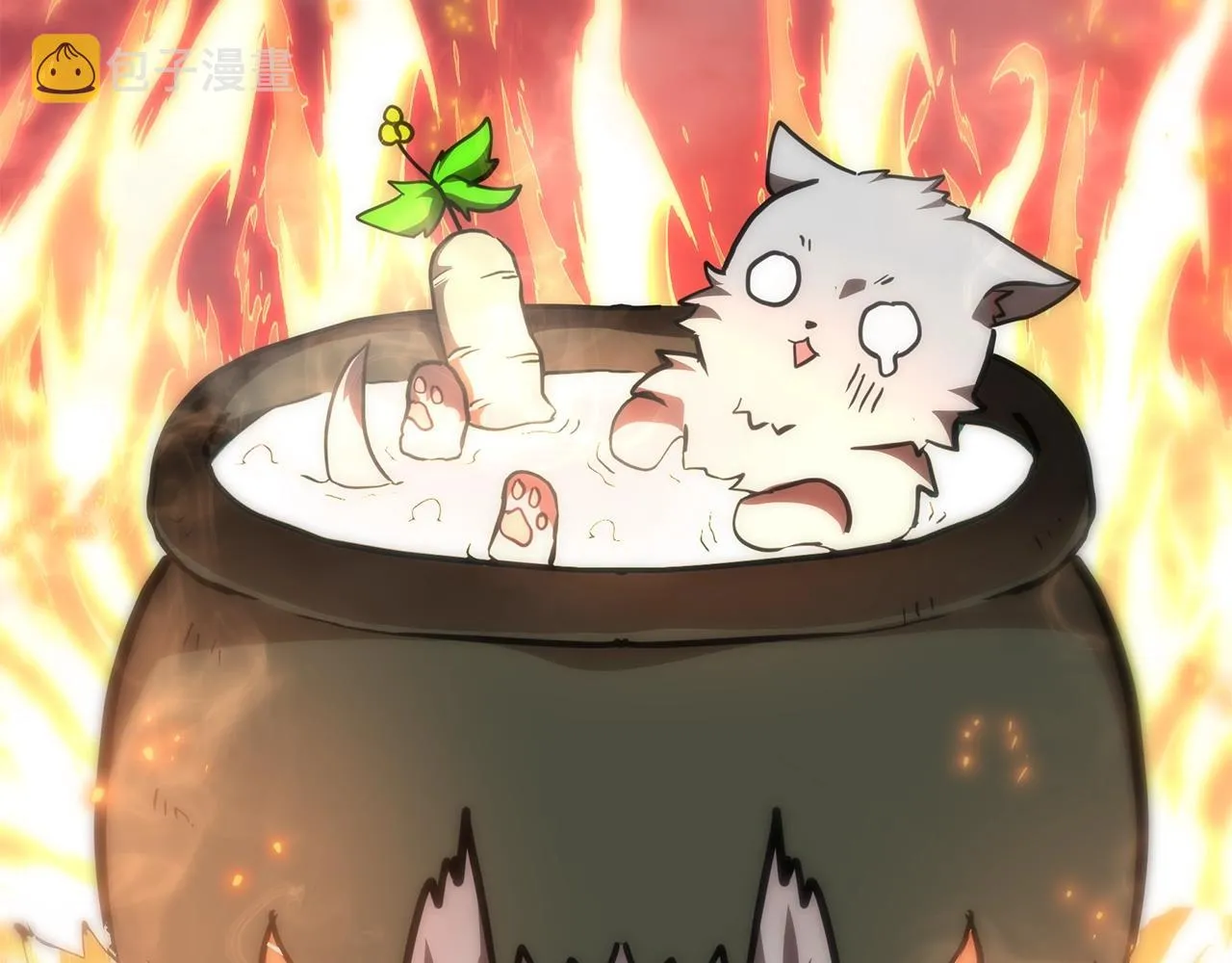 第46话 好戏开场 第83页