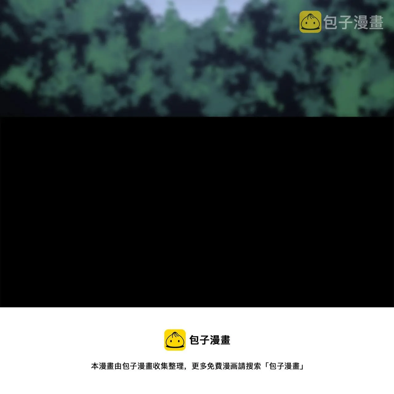 第46话 好戏开场 第191页