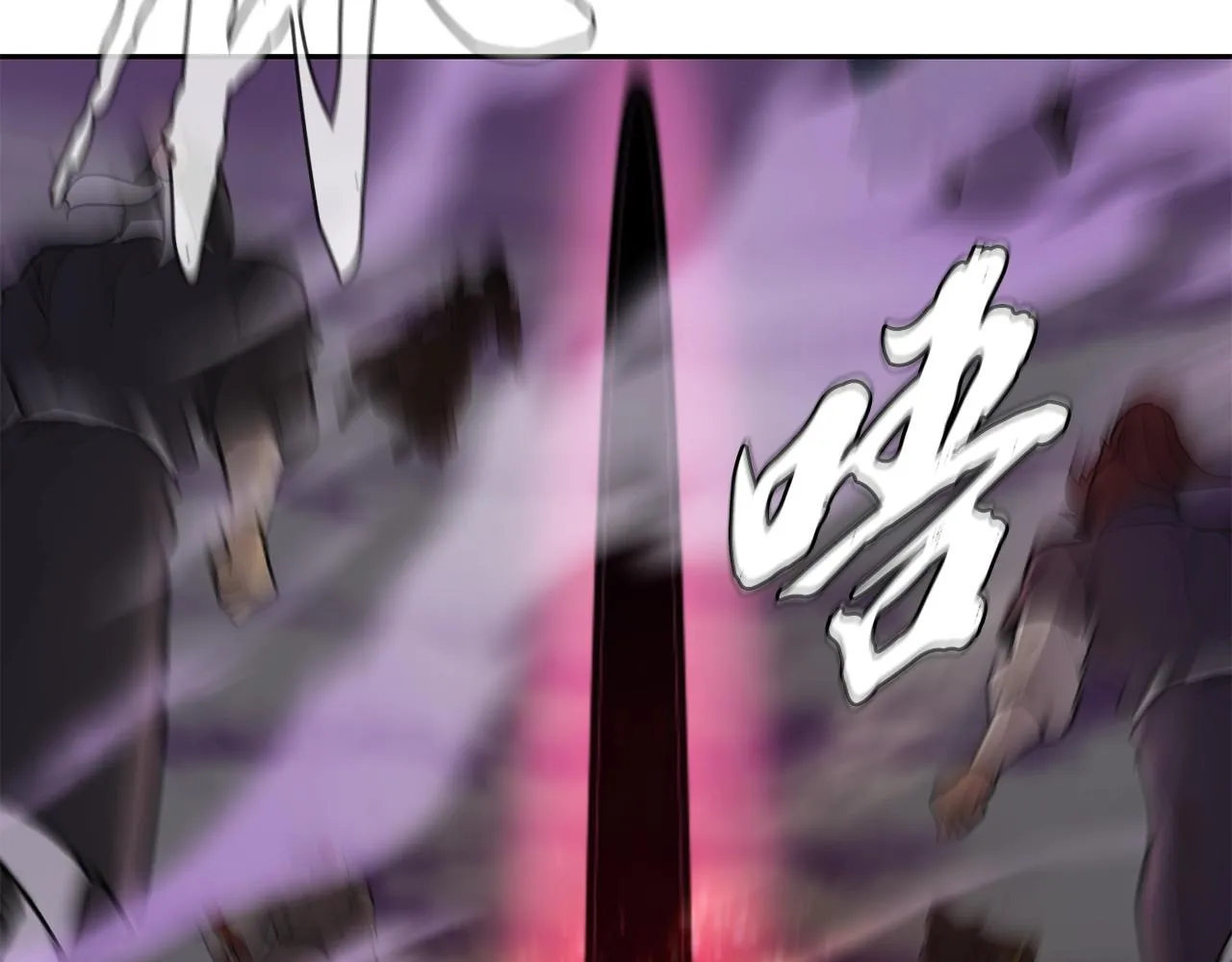 第46话 好戏开场 第230页